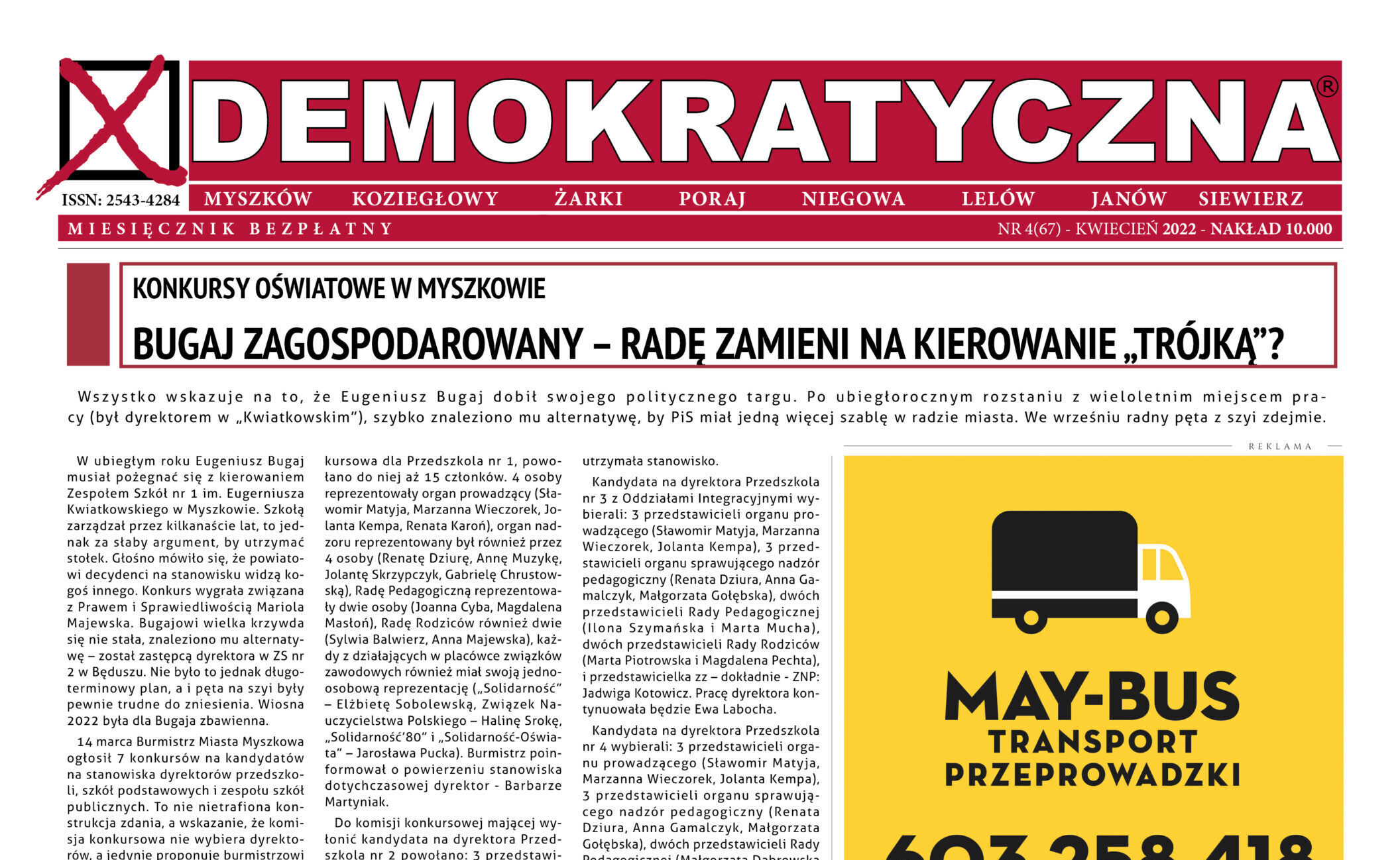 Demokratyczna kwiecień 2022