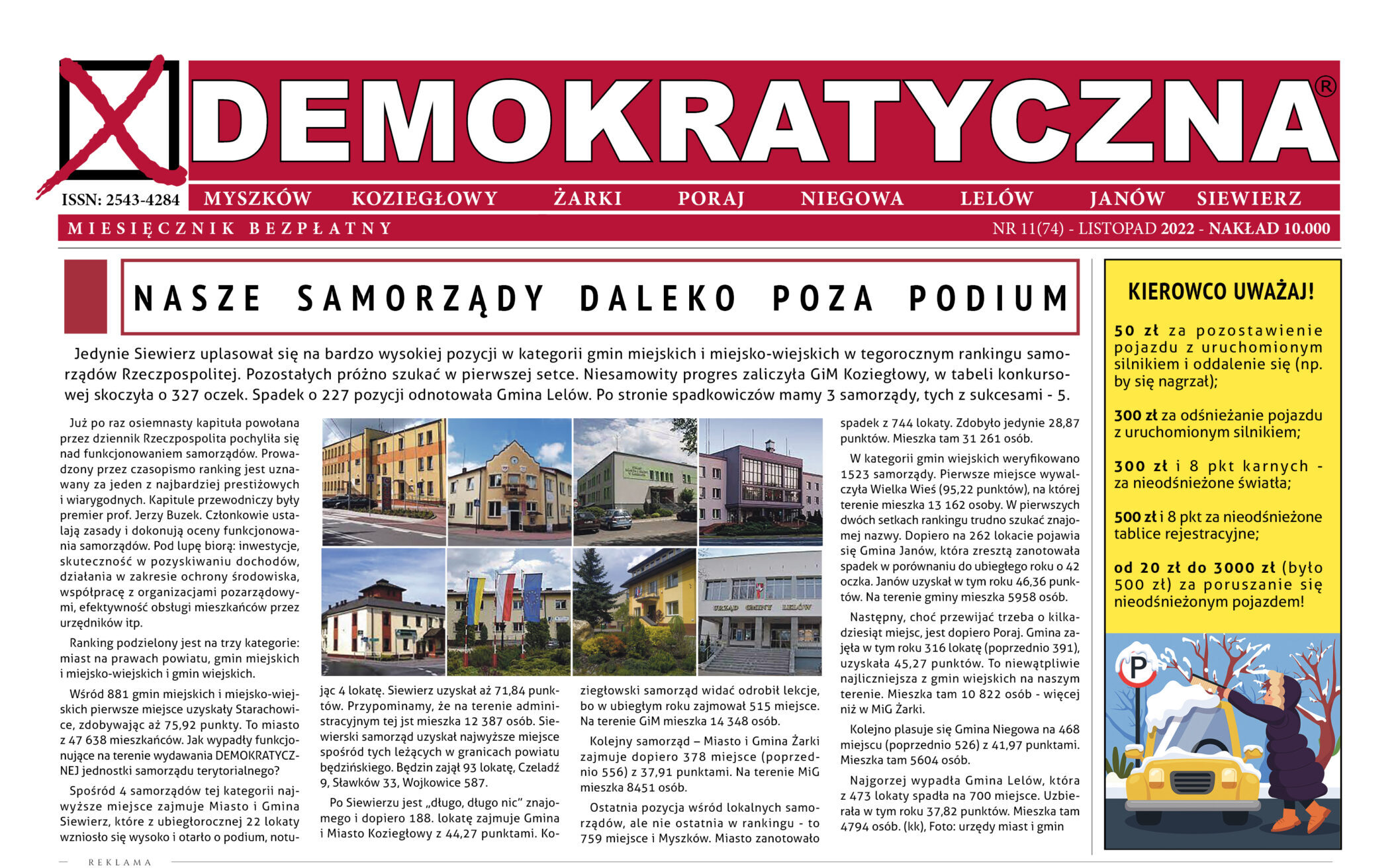 DEMOKRATYCZNA listopad 2022