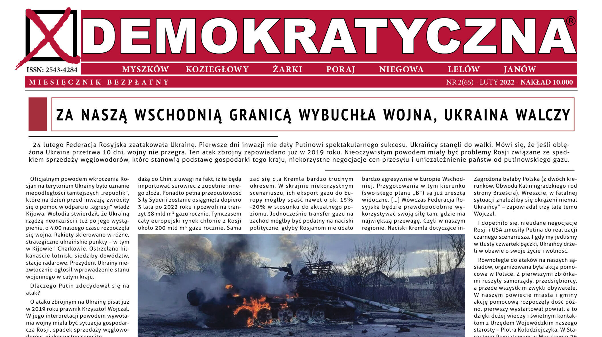Demokratyczna luty 2022
